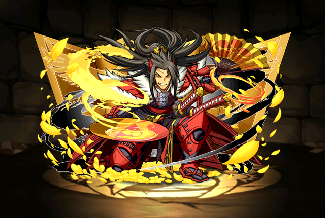 絢爛の傾奇神 前田慶次 Puzzle Dragons Wiki Fandom 絢爛の傾奇神 前田慶次 Puzzle Dragons Wiki Fandom
