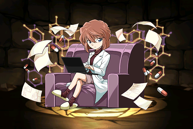 灰原哀| Puzzle & Dragons Wiki | Fandom