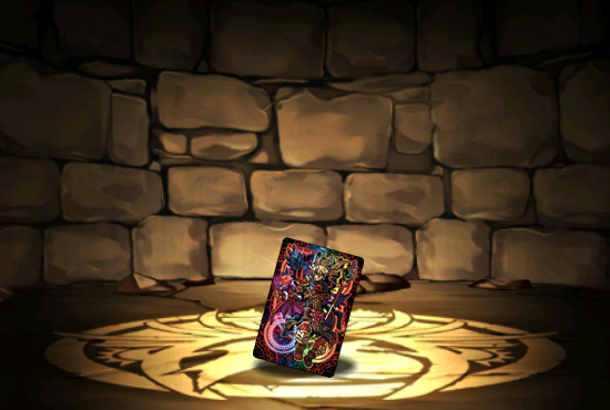 Pet1996.png