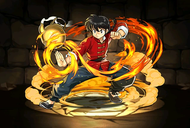 早乙女乱馬 Puzzle Dragons Wiki Fandom