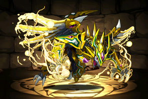 Pet286.png