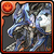 No.2164 ボルメテウス?ホワイト?ドラゴン(雷隕白龍)
