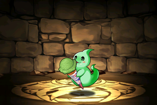 Pet940.png