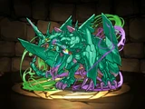 翠石龍・アダマント