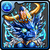 No.618 超キングサファイアドラゴン(超藍寶石龍王)