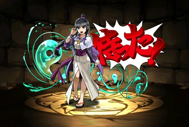 绫里真宵