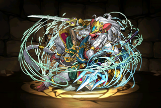 Pet2838.png