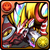 No.737 緋石龍?ヒヒイロカネ(緋石龍?火廣金)