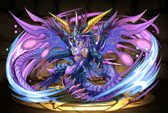 【komota】 Sky Dragon SV7a］Paradise Dragona