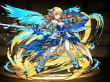 Azure Goddess, Valkyrie Reine