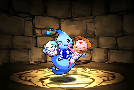 Pet939.png
