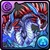 No.339　 Flowing Dark Tiamat
