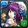No.1674　 Norn of the Future, Skuld