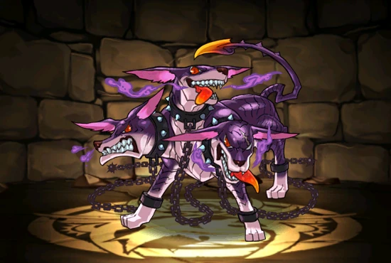 地獄の番犬 ケルベロス パズル ドラゴンズ ウィキア Fandom