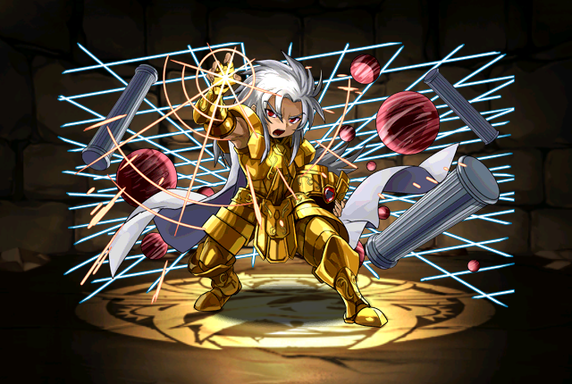 黄金聖闘士・双子座のサガ| Puzzle & Dragons Wiki | Fandom