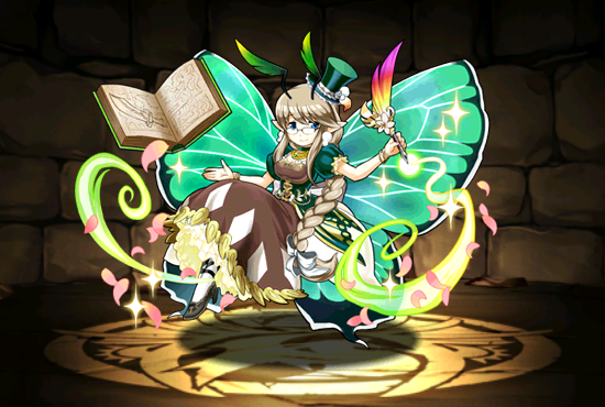 Pet1183.png