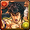 No.1861　 Hokuto Shinken Master, Kenshiro