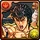 No.1861　 Hokuto Shinken Master, Kenshiro