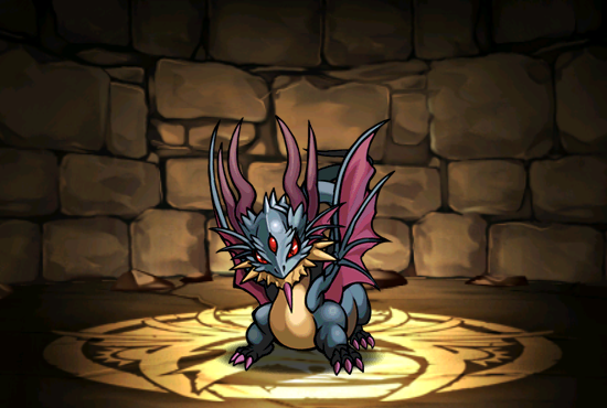 puzzle and dragons holy dragon