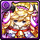 No.2560　 ハマル（哈瑪爾）