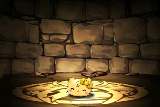 Pet1142.png