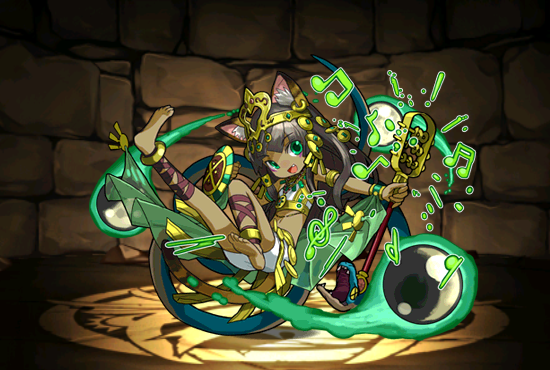 Love Deity Feline Bastet Puzzle Dragons Wiki Fandom