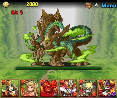 木の歴龍