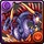 No.338　 Blazing Dark Tiamat