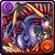 No.338　 Blazing Dark Tiamat