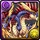 No.341　 Lightning Dark Tiamat