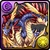 No.341　 Lightning Dark Tiamat
