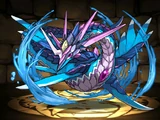 Icedragon Depth Plesios