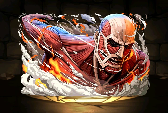 超大型巨人 戦闘状態 Puzzle Dragons Wiki Fandom