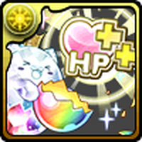 潜在覚醒 Hp強化 Puzzle Dragons Wiki Fandom 潜在覚醒 Hp強化 Puzzle Dragons Wiki Fandom