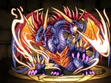 Blazing Dark Tiamat