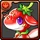 No.1075　 Strawberry Dragon
