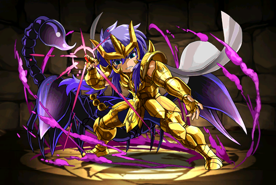 黄金聖闘士・蠍座のミロ | Puzzle & Dragons Wiki | Fandom