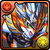 No.995 白光炎隼神?ホルス(白光炎隼神?荷魯斯)
