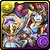 No.1922 ゼウス&ヘラ(宙斯&赫拉)