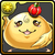 No.687 キングヒカりん(閃光波利王)