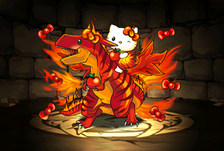 Pet2086.png