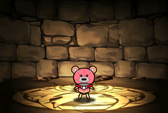Pet864.png