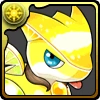 No.1081　 Lemon Dragon