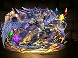 滅翼の龍帝王・シェリアス＝ルーツ