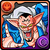 No.1576 暗黒魔界の王?ダーブラ(暗黑魔界之王?達普拉)