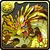No.543　 Light Samurai Dragon, Hideyoshi