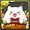 No.1702　 メモリアルたまドラ（紀念蛋龍）