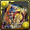 No.1998　 神羅光龍神リュウガ カード（神羅光龍神龍牙 卡片）