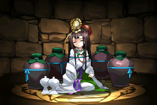 Pet803.png