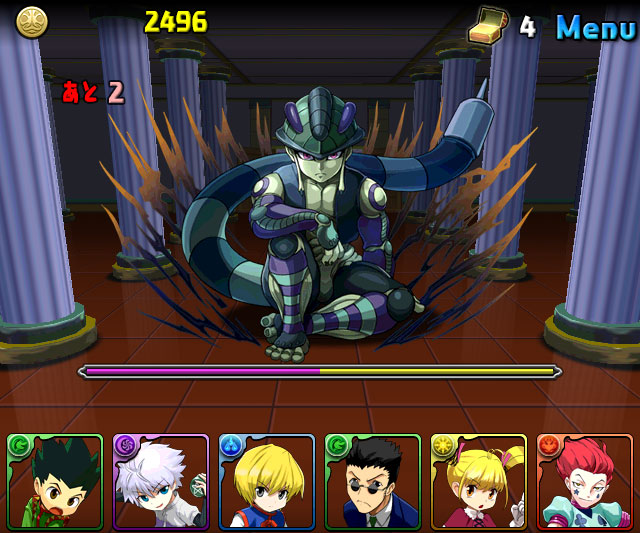 Hunter Hunter コラボ パズル ドラゴンズ ウィキア Fandom Hunter Hunter コラボ パズル ドラゴンズ ウィキア Fandom